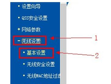 猫和路由器怎么连接,falogincn手机登录界面,tl-wr841n,tplink端口映射,192.168.1.1修改密码,melogincn手机登录官网