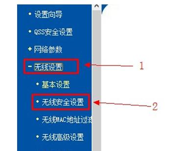 猫和路由器怎么连接,falogincn手机登录界面,tl-wr841n,tplink端口映射,192.168.1.1修改密码,melogincn手机登录官网