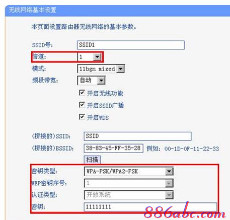 猫和路由器怎么连接,falogincn手机登录界面,tl-wr841n,tplink端口映射,192.168.1.1修改密码,melogincn手机登录官网