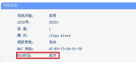 猫和路由器怎么连接,falogincn手机登录界面,tl-wr841n,tplink端口映射,192.168.1.1修改密码,melogincn手机登录官网