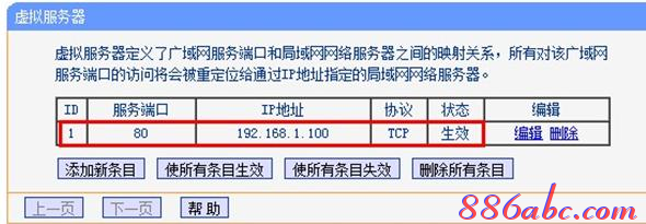 mercury无线路由器设置,无线路由器密码怎么改,19216811路由器登陆,tplink路由器升级,如何设置路由器密码,英特尔my wifi