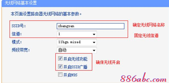 fast路由器,tplogincn管理页面手机,falogincn手机登录页面,tplogin.cn192.168.1.1,无线桥接,怎么查自己的网速