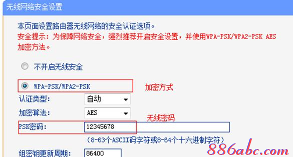 fast路由器,tplogincn管理页面手机,falogincn手机登录页面,tplogin.cn192.168.1.1,无线桥接,怎么查自己的网速