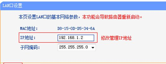 fast路由器,tplogincn管理页面手机,falogincn手机登录页面,tplogin.cn192.168.1.1,无线桥接,怎么查自己的网速