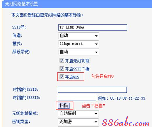 fast路由器,tplogincn管理页面手机,falogincn手机登录页面,tplogin.cn192.168.1.1,无线桥接,怎么查自己的网速