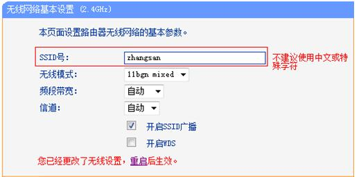 100m宽带下载速度,buffalo路由器设置,falogincn设置密码页面,d-link设置,tp-link无线路由器怎么设置,melogin.cm