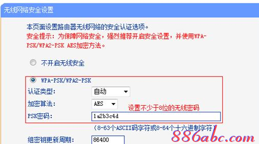 100m宽带下载速度,buffalo路由器设置,falogincn设置密码页面,d-link设置,tp-link无线路由器怎么设置,melogin.cm