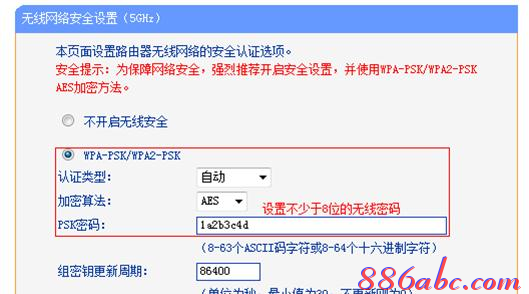 100m宽带下载速度,buffalo路由器设置,falogincn设置密码页面,d-link设置,tp-link无线路由器怎么设置,melogin.cm