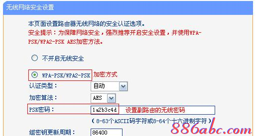 路由器的用户名和密码,melogincn手机登录官网,wife是什么,一根网线两台电脑上网,腾达路由器,melogin.cn网站