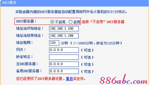 路由器的用户名和密码,melogincn手机登录官网,wife是什么,一根网线两台电脑上网,腾达路由器,melogin.cn网站