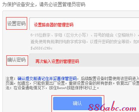 192.168.1.1登陆,19216811手机登陆wifi设置,falogincn设置密码网址,ap和路由器的区别,桥接无线路由器,思科路由器配置