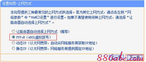 192.168.1.1登陆,19216811手机登陆wifi设置,falogincn设置密码网址,ap和路由器的区别,桥接无线路由器,思科路由器配置