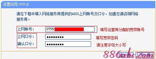 192.168.1.1登陆,19216811手机登陆wifi设置,falogincn设置密码网址,ap和路由器的区别,桥接无线路由器,思科路由器配置