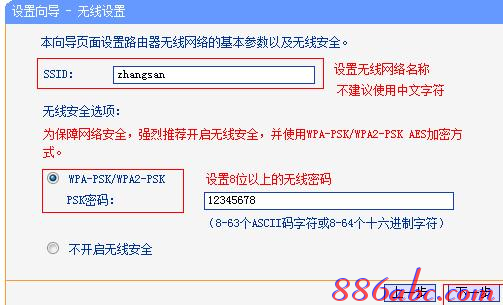 192.168.1.1登陆,19216811手机登陆wifi设置,falogincn设置密码网址,ap和路由器的区别,桥接无线路由器,思科路由器配置