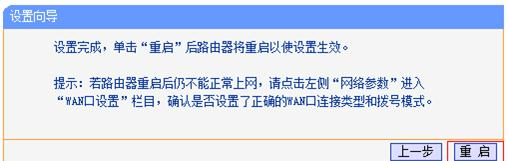 192.168.1.1登陆,19216811手机登陆wifi设置,falogincn设置密码网址,ap和路由器的区别,桥接无线路由器,思科路由器配置