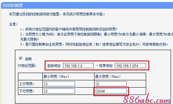 wife是什么意思,tplongin cn手机设置,sexinsex最新地址,dlink默认密码,192.168.1.1.,ssid广播是什么