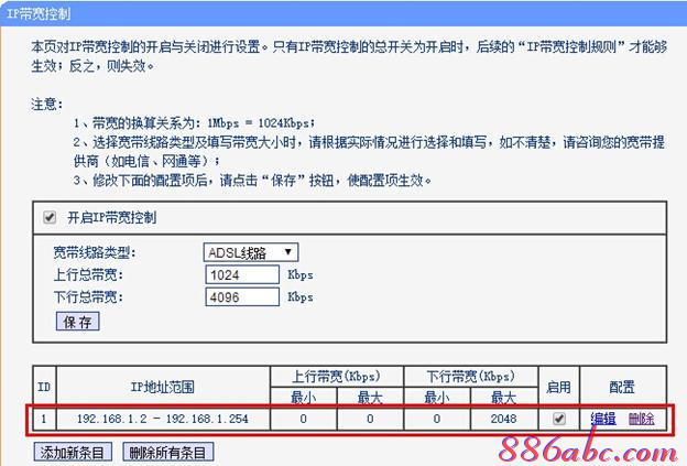 wife是什么意思,tplongin cn手机设置,sexinsex最新地址,dlink默认密码,192.168.1.1.,ssid广播是什么