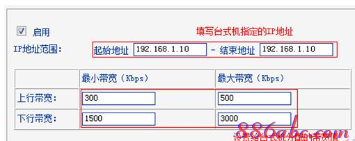 ssid怎么设置,http192.168.1.1,设置无线路由器,tplink路由器说明书,tenda路由器怎么设置,巴法络无线路由器