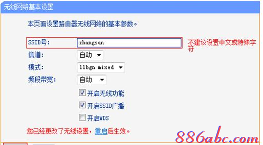 腾达路由器怎么设置,联通光纤猫,随身wifi路由器,tplogincn手机登录界面,桥接无线路由器,melogin cn登录