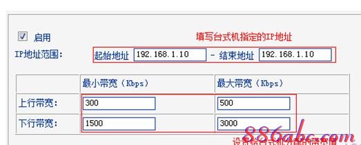 wife是什么意思,ip地址冲突,tp-link无线路由器怎么设置,tplogin.cn官网,192.168.1.1 路由器设置密码,fast无线路由器设置