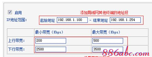 wife是什么意思,ip地址冲突,tp-link无线路由器怎么设置,tplogin.cn官网,192.168.1.1 路由器设置密码,fast无线路由器设置