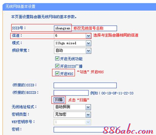 小米wifi,双频路由器,如何使用路由器,极路由hiwifi,tp link路由器设置,笔记本如何wifi上网