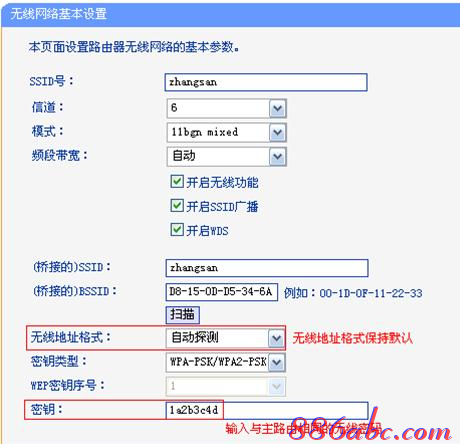 小米wifi,双频路由器,如何使用路由器,极路由hiwifi,tp link路由器设置,笔记本如何wifi上网