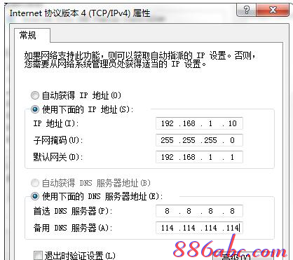 路由器和猫的区别,tplink网址,tplink无线路由器怎么设置,adsl帐号密码查看器,如何更改路由器密码,melogincn登陆