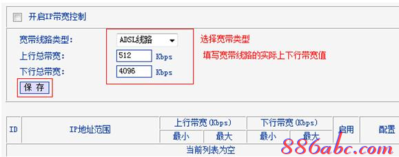 台式机无线网卡,19216811手机登陆wifi设置密码,falogin登陆页面,免费代理ip地址,192.168.1.101登陆官网,铁通宽带路由器设置