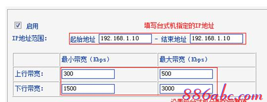 台式机无线网卡,19216811手机登陆wifi设置密码,falogin登陆页面,免费代理ip地址,192.168.1.101登陆官网,铁通宽带路由器设置