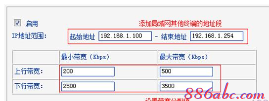 台式机无线网卡,19216811手机登陆wifi设置密码,falogin登陆页面,免费代理ip地址,192.168.1.101登陆官网,铁通宽带路由器设置