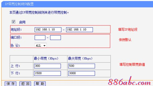 路由器和猫的区别,tplink网址,tplink无线路由器怎么设置,adsl帐号密码查看器,如何更改路由器密码,melogincn登陆