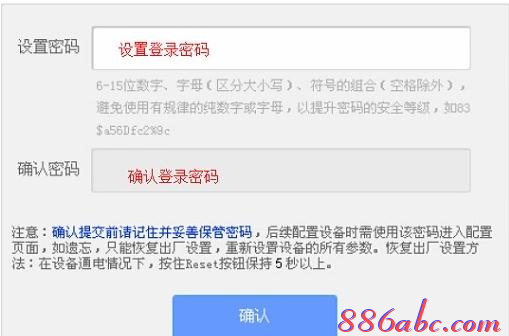 随身wifi怎么用,双频wifi,192.168.1.123,tplogin.cn管理员密码,192.168.1.1admin,家用无线路由器牌子