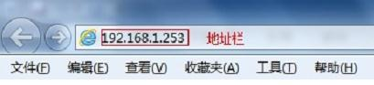 http 192.168.1,reset什么意思,tp-link tl-wr841n,tplogincn管理页面手机,192.168.1.100,路由器设置密码