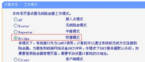 电信路由器怎么设置,19216811手机登陆,小米路由器,猫和路由器一样吗,1192.168.1.1登入页面,melogin cn登录