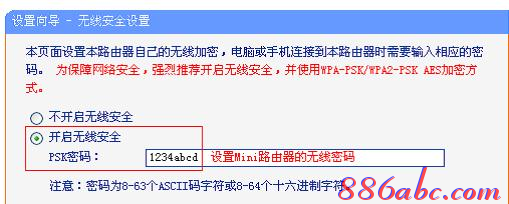 电信路由器怎么设置,19216811手机登陆,小米路由器,猫和路由器一样吗,1192.168.1.1登入页面,melogin cn登录