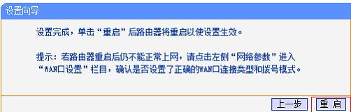 电信路由器怎么设置,19216811手机登陆,小米路由器,猫和路由器一样吗,1192.168.1.1登入页面,melogin cn登录