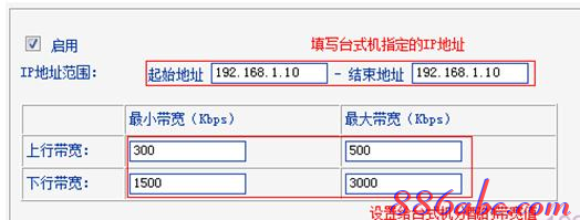 水星路由器设置,tplink无线路由器设置,falogin.cn官网,怎么创建本地连接,http://192.168.1.1 admin,http://melogin.cn