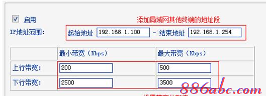 水星路由器设置,tplink无线路由器设置,falogin.cn官网,怎么创建本地连接,http://192.168.1.1 admin,http://melogin.cn