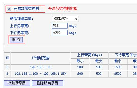 水星路由器设置,tplink无线路由器设置,falogin.cn官网,怎么创建本地连接,http://192.168.1.1 admin,http://melogin.cn