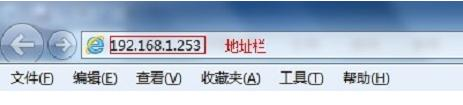 电信路由器怎么设置,网页打不开qq能上,怎么设置路由器,http 192.168.1.1,192.168.1.1登陆官网登录,笔记本如何wifi上网