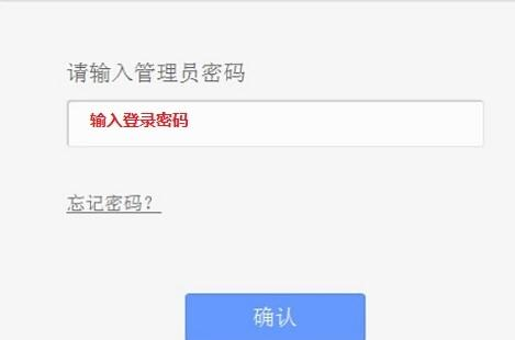 电信路由器怎么设置,网页打不开qq能上,怎么设置路由器,http 192.168.1.1,192.168.1.1登陆官网登录,笔记本如何wifi上网