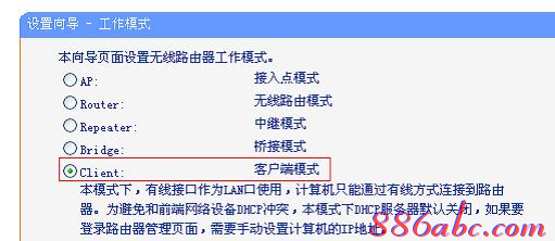 电信路由器怎么设置,网页打不开qq能上,怎么设置路由器,http 192.168.1.1,192.168.1.1登陆官网登录,笔记本如何wifi上网