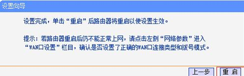 电信路由器怎么设置,网页打不开qq能上,怎么设置路由器,http 192.168.1.1,192.168.1.1登陆官网登录,笔记本如何wifi上网