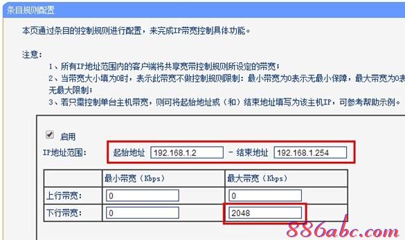 手机连接wifi不能上网,adsl是什么,路由器的ip地址,联通光纤路由器设置,怎么修改路由器密码,路由器设置好了上不了网