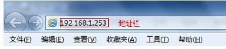 电脑开不了机,tplink无线网卡,路由器当交换机,192.168.1.1设置,腾达路由器,http://melogin.cn