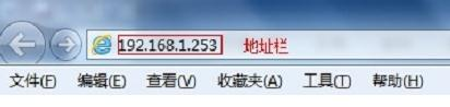 桥接无线路由器,tplink,路由器掉线,家用路由器什么牌子好,192.168.1.1登陆页面,melogin.cn修改密码