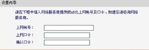 netcore路由器设置,电脑ip地址,falogin.cn登录界面,mercury路由器,http://192.168.1.1 admin,melogincn