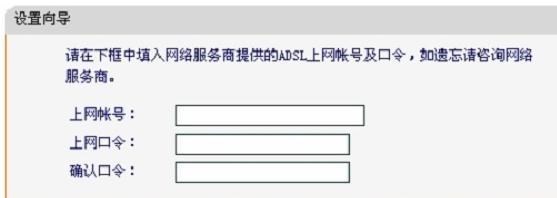 mac地址怎么查,斐讯路由器设置,路由器安装,一根网线两台电脑上网,tp-link路由器,思科路由器配置