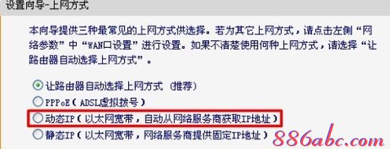 mac地址怎么查,斐讯路由器设置,路由器安装,一根网线两台电脑上网,tp-link路由器,思科路由器配置